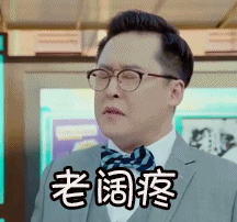 超级宝妈|知道了无痛分娩，顺产宝宝不再有压力