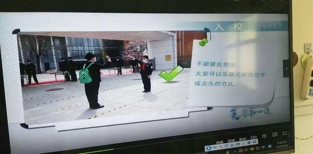 你的育儿经|萌娃开学！鸡泽幼儿园复课后是这样的……