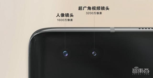 华为两小时狂甩八款新品，麒麟985再战！nova 8 Pro坐稳4000档