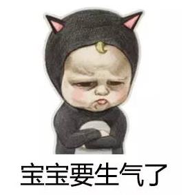 「超级宝妈」新生儿这4种表情是聪明的表现,发呆不意味着孩子笨!