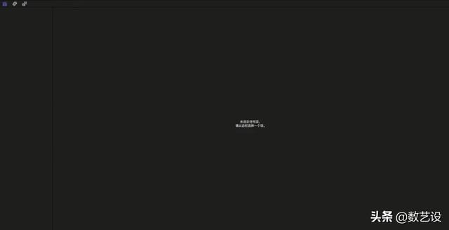 10分钟！教你上手视频编辑神器Final Cut Pro X