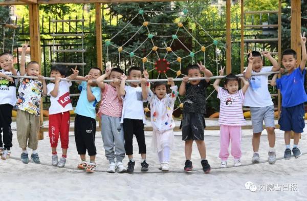 光明网|幼儿园“小神兽”回笼记