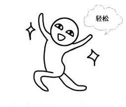 超幸福一家|孕晚期呼吸忽然顺畅了，医生说是入盆了