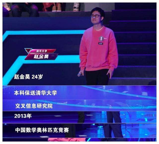 「超级宝妈」美国心理学家发现：儿童智商高有个共同点，与遗传无关