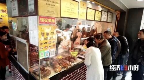 卤鹅|一个原本不产牛的地方，却把牛肉火锅做成“中华名小吃”！潮汕如何做到的？