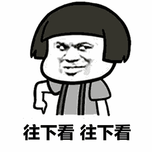 你的育儿经|六一儿童节，交警”蜀黍“给你最贴心的节日礼物！