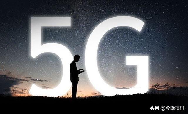 民营运营商为什么引热议？9元享5G、流量全网通用无套路