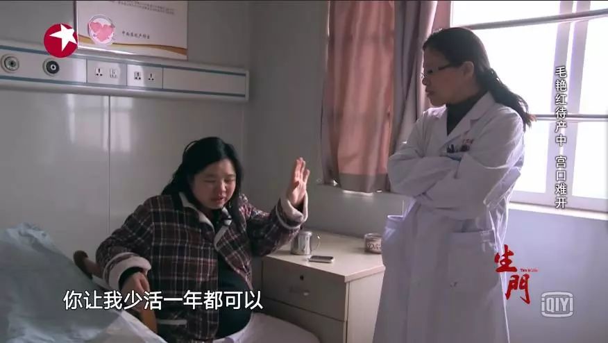 暖先生格调▲papi酱坐月子，鬼灵精怪的少女当了妈，也只剩下这一个感受！