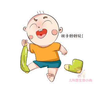 「你的育儿经」宝宝可以不穿袜子光脚玩吗？为什么十个宝宝，九个爱扯袜子？