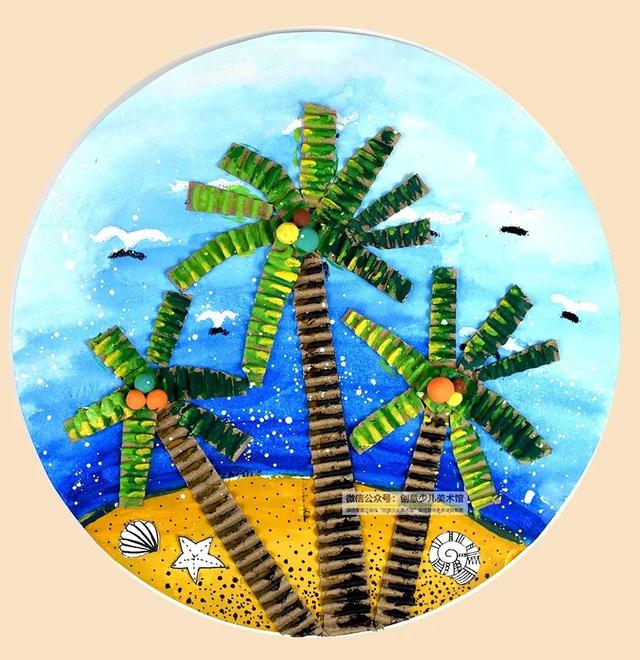 金牌大叔|儿童画教程｜低幼儿趣味画--碧海椰风