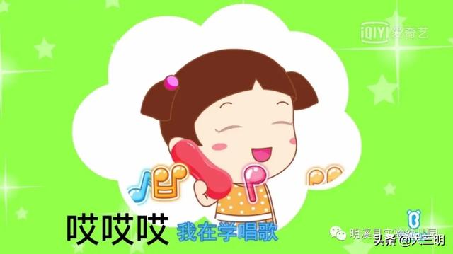 超级宝妈@「马上就办 真抓实干」明溪县实验幼儿园总园王桥分园亲子在线学(二)