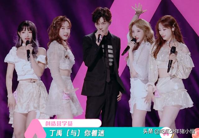 9号放映厅|创造营2020：Nene掉到第7，网友：本有望站C位，现在出道都难