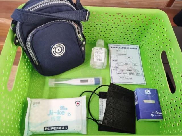超级宝妈■开学啦，大班小朋友重返幼儿园