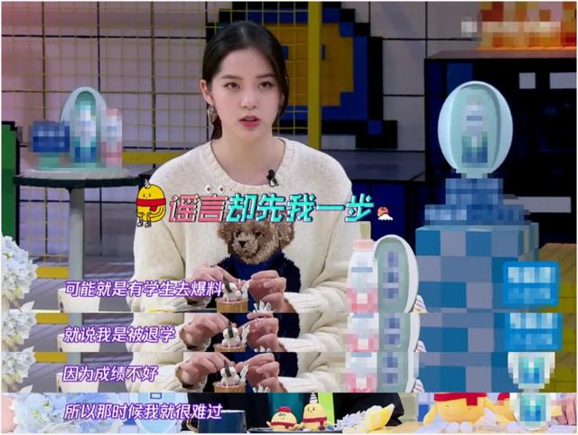 老好人何老师，居然也会因为情商问题翻车？|荆楚网