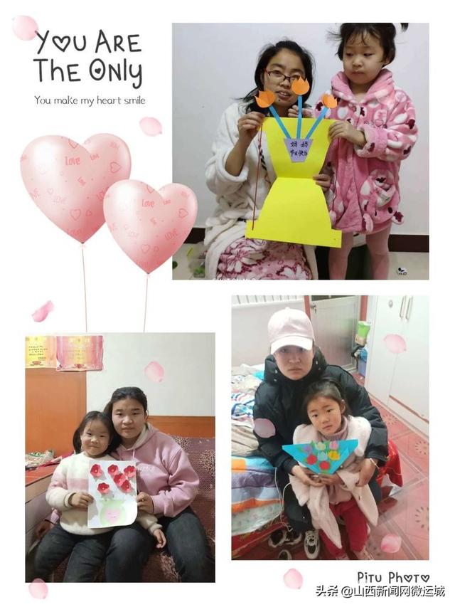 「超级宝妈」三·八 时光荏苒，还好我们依然相伴——西关幼儿园线上主题活动