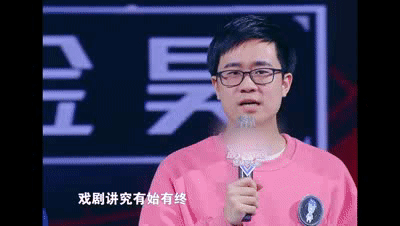 《最强大脑》蒋昌建头发花白,费了多大脑力,才能收获多大成功|fun娱乐