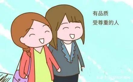 「超级宝妈」微课堂 | 孩子培养好,父母很重要!陈晓霞老师的这几点建议值得反思!