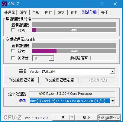 298元的INTEL酷睿I7-7700K真实使用情况，内存坑