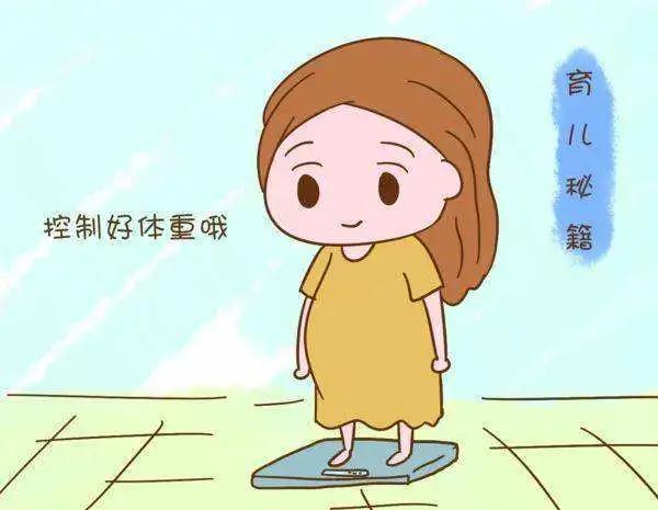【超级宝妈】谨记这七点建议，降低二胎糖尿病风险