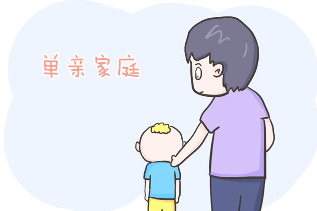 【你的育儿经】做单亲爸爸是一种怎样的体验？这位爸爸的自述看得人鼻酸，好心疼