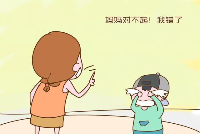 “妈妈对不起！我错了！”孩子道歉后，家长的第一反应很重要