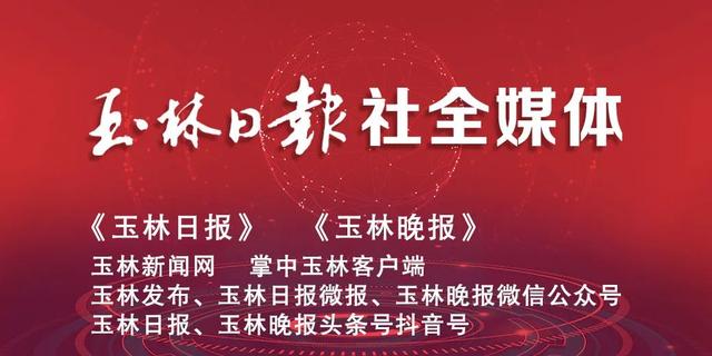 2020新生儿爆款名字出炉，这个名字，连续5年霸榜