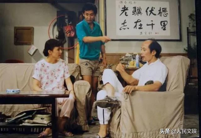 蠢萌小萝莉|《我爱我家》这是什么神仙剧：夏雨、姜文“只配露脸”，冯小刚、陈凯歌观众席打call，王朔幕后策划