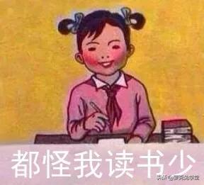 【超级宝妈】父母的套路到底有多深？太心疼孩子了哈哈哈哈