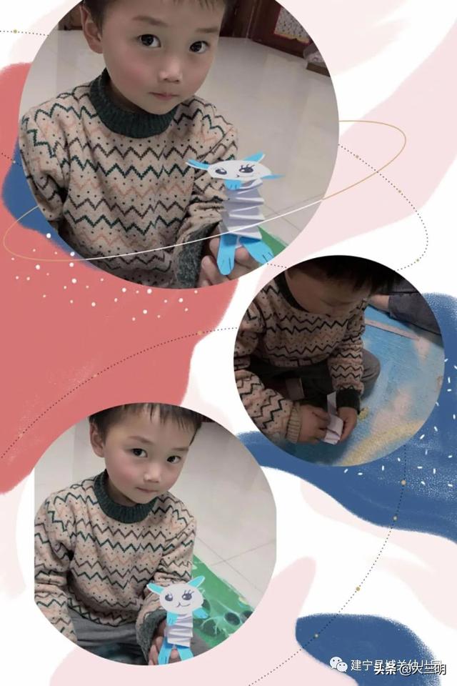 『你的育儿经』停课不停学——建宁县城关幼儿园宅家特辑十（小班年段）