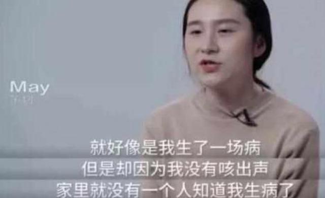 “娃都不喂就自己先吃饭，你太自私”，妈妈更爱自己，就有罪吗？