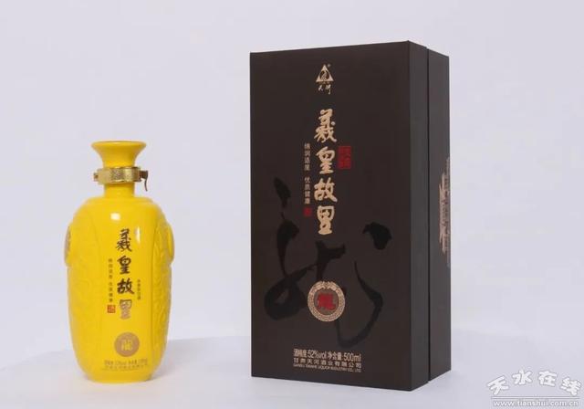 天河酒业举行新品鉴评会，六位中国著名白酒专家参加鉴评