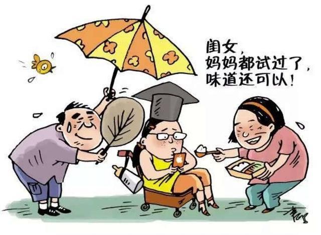「超级宝妈」谁说当妈就要给孩子无私的爱？会“计较”的妈妈才能跟孩子做朋友