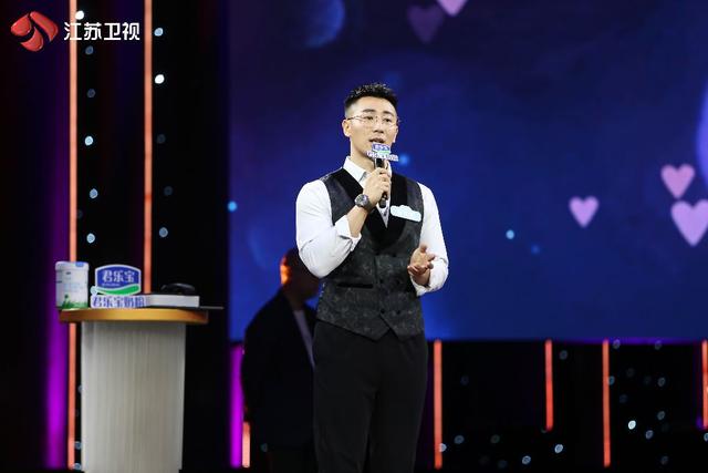 婚后要不要和父母同住？《新相亲大会》热议“陪伴”和“相处”|江苏卫视