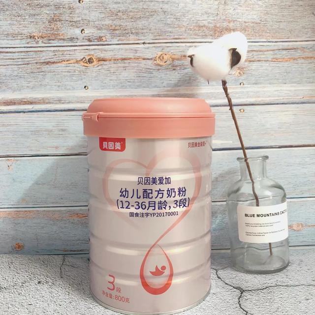 超幸福一家|给宝宝天然保护力，让他自带“金钟罩”