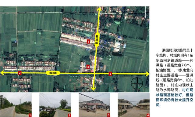 宿迁泗阳爱园:学史力行促发展绘就"三个爱园"美好蓝图