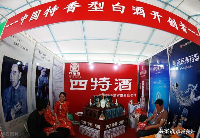 中国白酒到底有多少种香型？以下12种酒你喝过哪几种？涨知识了