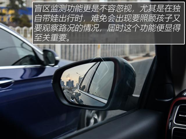 为什么有些女性开车会有恐惧感？那可能是没选对车