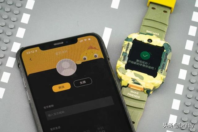 旗舰对决-为何近一倍差价？360儿童手表S2与小天才Z6横评