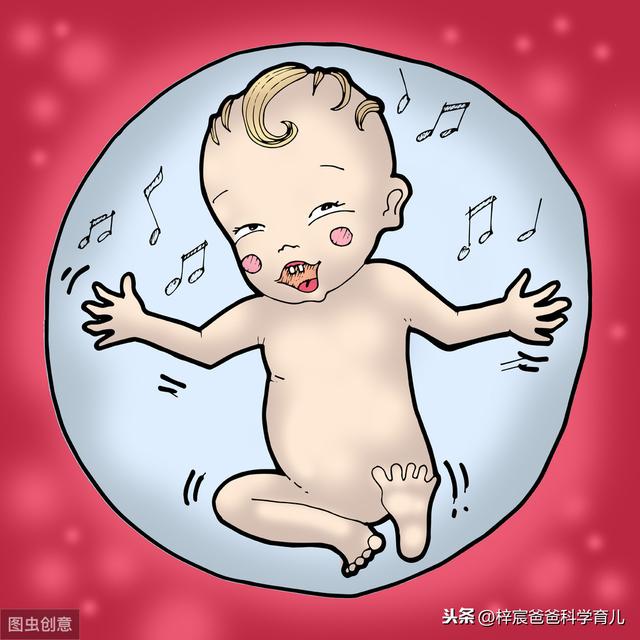 「超级宝妈」1~40周各阶段宝宝胎动特点，孕妈妈要懂得正确的给宝宝数胎动
