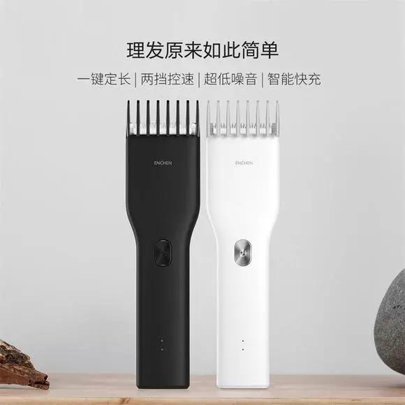 超级宝妈|儿童节推荐:未来已来,黑科技理发器,五分钟搞定孩子理发