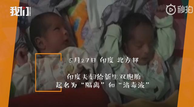 深圳新闻网新媒体|暖闻畅读 | 萌娃看妈妈生产疤痕强忍泪水