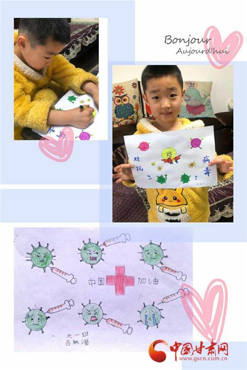 你的育儿经▲“家园携手 童心抗疫”——甘肃省商务厅幼儿园开展抗击新冠肺炎疫情系列宣传活动