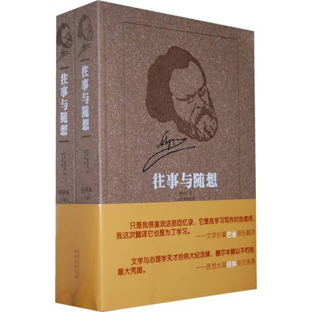 超级宝妈@书单——适合大人和孩子的42本书