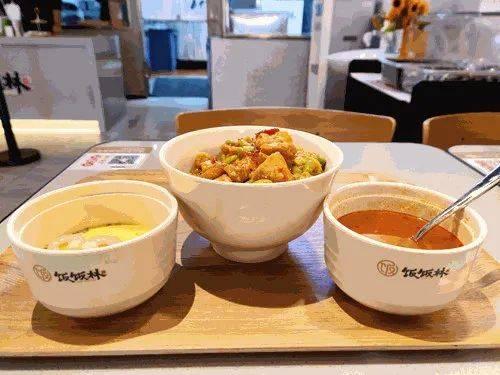 海底捞，开奶茶店了