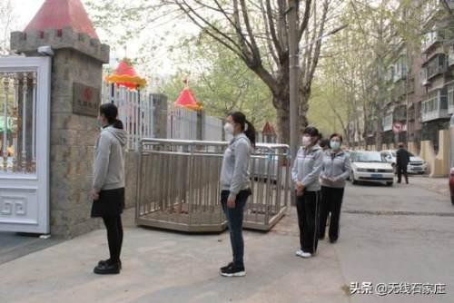 【你的育儿经】裕华区扎实推进疫情防控 有力有序做好幼儿园开园准备