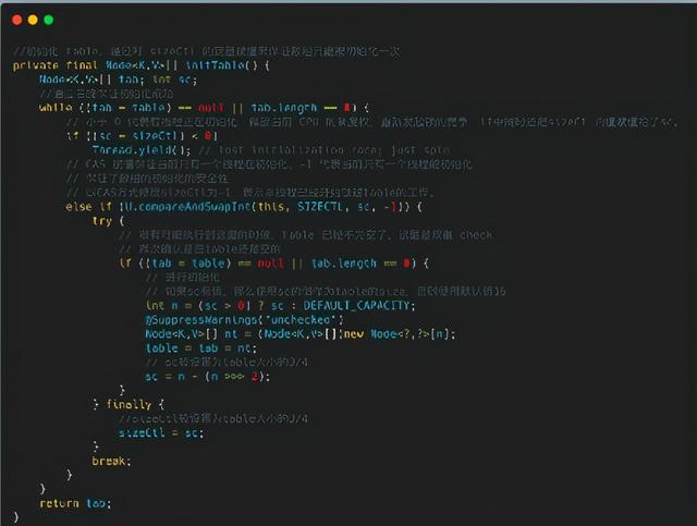 ConcurrentHashMap核心原理，彻底给整明白了