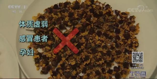 菊花|春季用“它”泡水喝，帮你清火保肝健康一整年