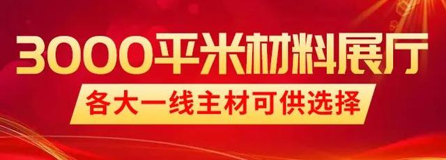 检测|价格下降！事关已买房的郑州人…