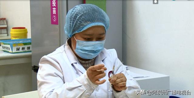 「你的育儿经」在阿坝州汶川的宝妈们注意啦!宝宝疫苗可单独预约 分散接种