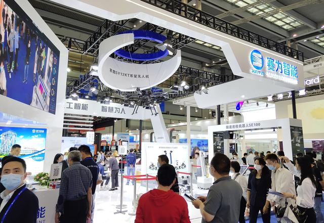 人工智能黑科技吸睛 赛为智能惊艳亮相2020高交会